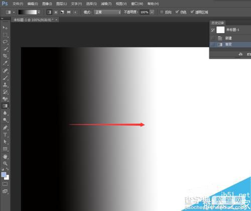PS cs6渐变工具怎么用?PS渐变工具使用方法介绍5