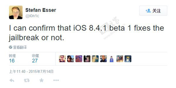 苹果iOS8.4.1 Beta1开发者预览版发布 已封堵完美越狱漏洞1