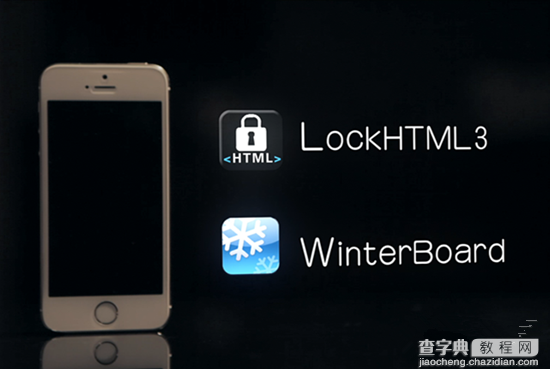 iOS8越狱锁屏美化插件LockHTML3安装使用教程/视频操作演示1