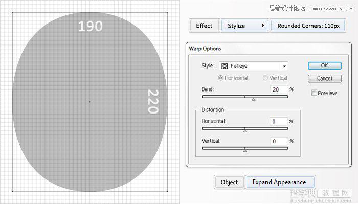 Illustrator(AI)设计绘制出具有立体效果的质感艺术字实例教程3