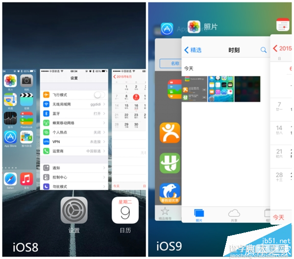 iOS 9正式版上手体验：新字体及真正的多任务等功能6