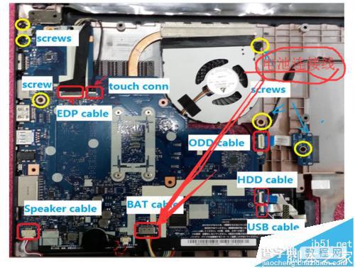 联想ideapad310/510笔记本怎么拆机?9