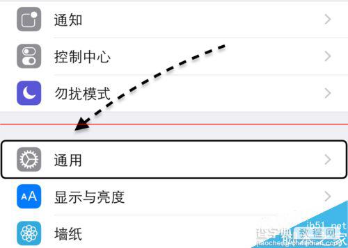 iPhone6手机定位显示灰色不可用怎么办？3