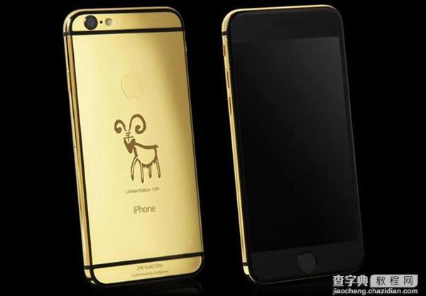 iphone6羊年限量版多少钱 iphone6羊年限量版购买价钱以及购买地址4