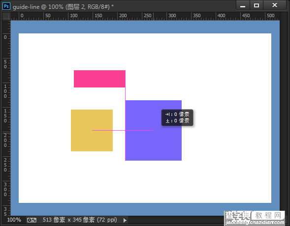 Photoshop CC给前端开发者怎样的体验?新特性介绍12