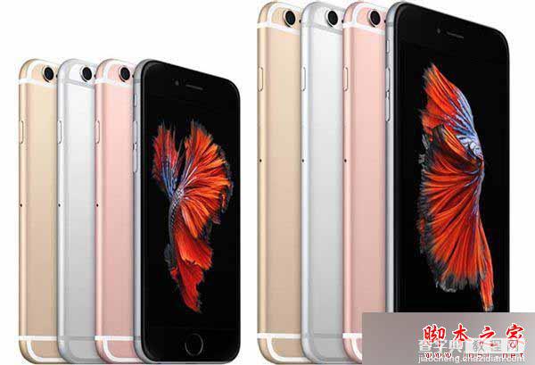 苹果以旧换新的标准是什么？ 苹果扩大iPhone 5S、6、6S换购标准：330元起1