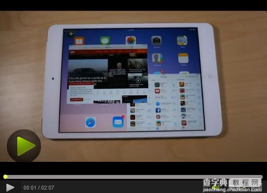 视频：iOS8.4越狱多任务插件Multify详解 更强大更便宜2