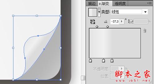 AI制作笔记本教程8