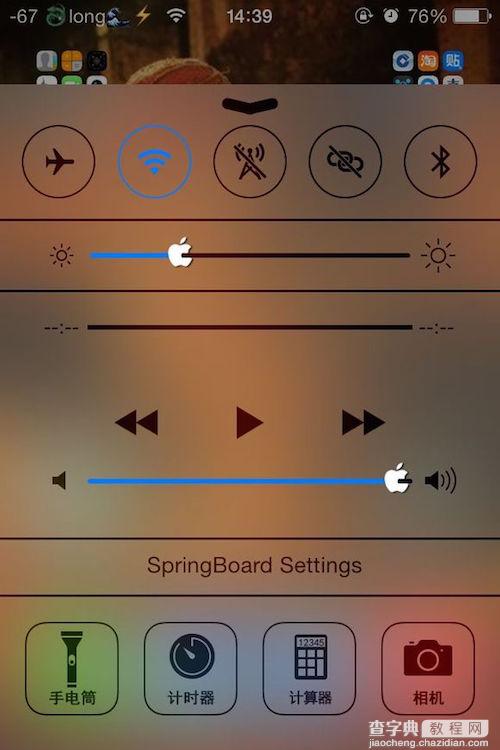 Springtomize3支持IOS 8.3系统吗？ios8.3能用springtomize3插件吗？2