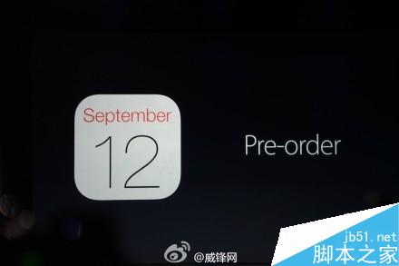 iPhone6和iPhone6Plus什么时候接受预定 iPhone6预定后什么时候发货1