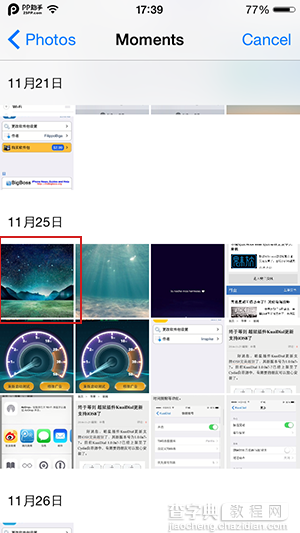 设置个性动态壁纸 iOS8越狱插件DIYwallpaper安装使用教程3