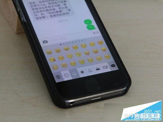 iphone6s用什么输入法好 苹果6s好用的输入法分享4