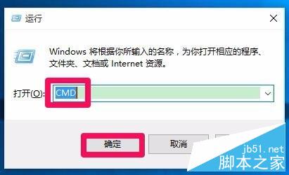 .dll没有被指定在windows上运行该怎么办?3