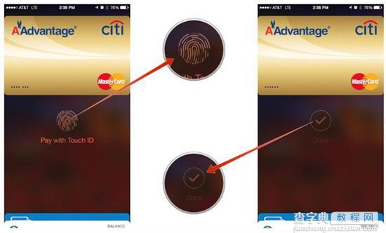 Apple Pay怎么用如何使用 苹果支付ApplePay详细使用教程9