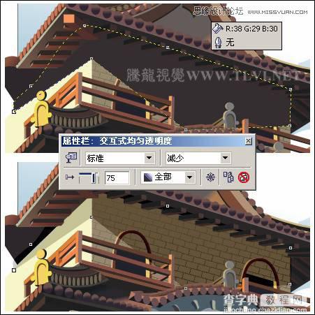 CorelDRAW实例教程：绘制中国古典建筑城楼场景画面14