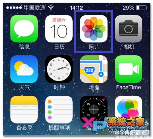 ios9如何删除照片将某些照片删除掉1