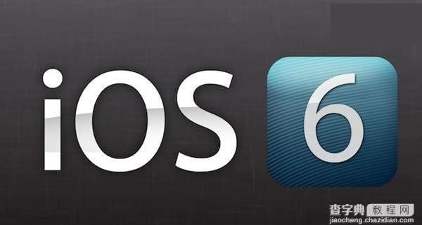 iPhone4s怎么降级到iOS6.1.3？iPhone4s/iPad2更新后成功降级iOS6.1.3教程1