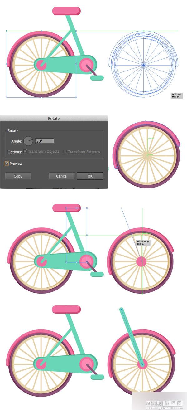 在AI中画一个可爱的平面儿童彩色自行车13