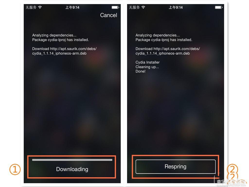 iOS8完美越狱设备安装/更新Cydia的图文教程3