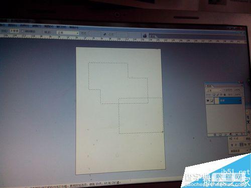 PS怎么使用选框工具?PS选框工具使用方法介绍17