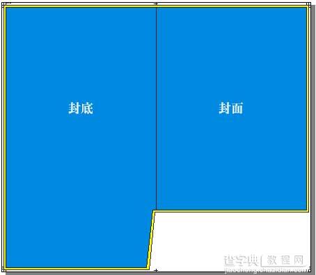 CorelDraw拼版教程：CorelDraw下关于拼版和装订等印记技术4