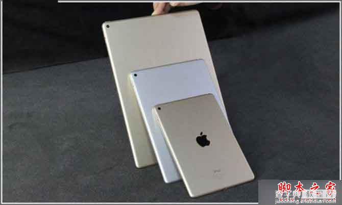 9.7寸ipad pro和12.9寸的有什么差距？9.7寸iPad Pro和12.9寸iPad Pro真机大对决2