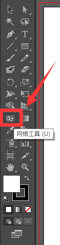 入门:illustrator中的网格工具怎么使用?2