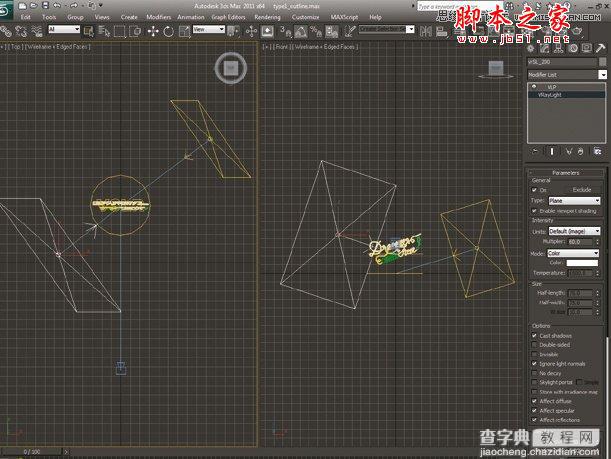 Photoshop结合3D设计制作绚丽效果的紫色艺术字4