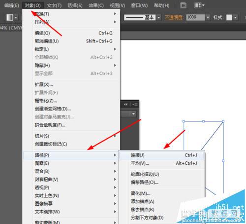 Ai怎么绘制金字塔的图标?3