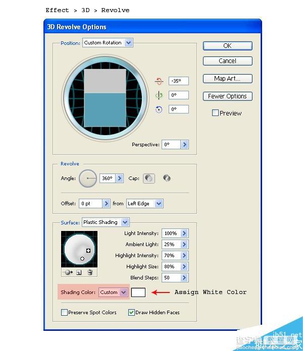 Illustrator制作超漂亮的香浓咖啡涟漪12