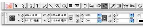 Indesign界面设置技巧介绍34