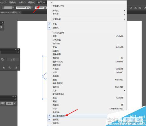 Ai绘制简洁小清新风格的APP图标3