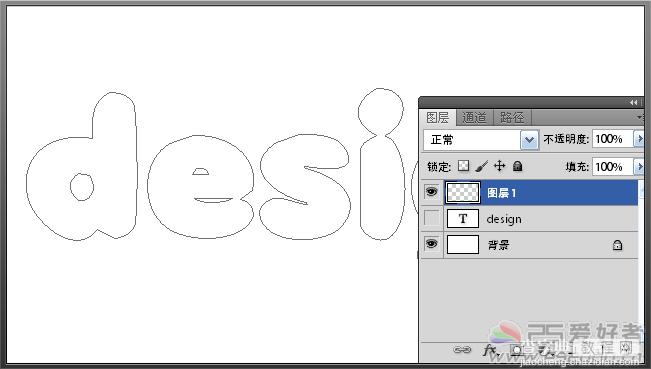 Photoshop CS5利用笔刷制作可爱的手写字教程5