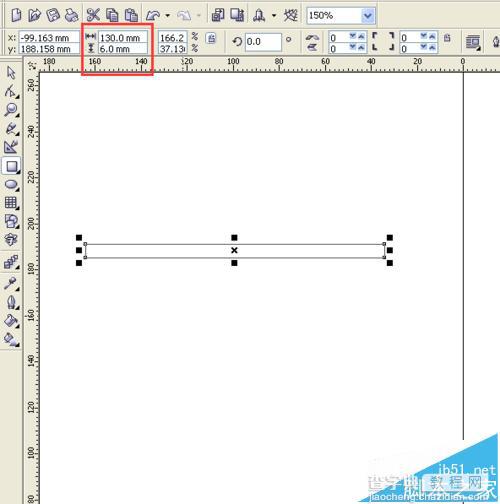 CorelDRAW素描桌子图怎么画?6