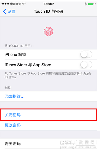 pp越狱助手ios8.1.3-8.3完美越狱教程(附pp越狱助手下载)3