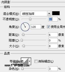 photoshop利用图案及样式制作出非常可爱的橘黄色蜂窝水晶字10