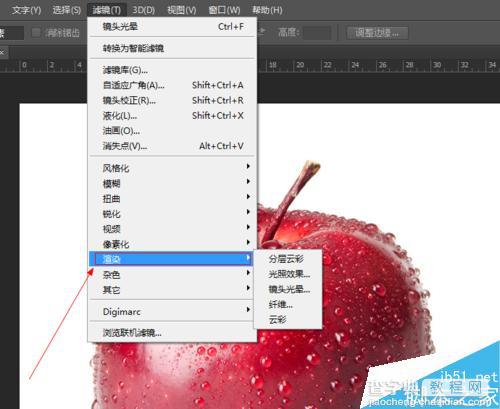 photoshop纤维滤镜怎么使用?纤维滤镜使用方法5