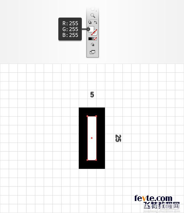 AI制作漂亮的铅笔笔刷图案教程4