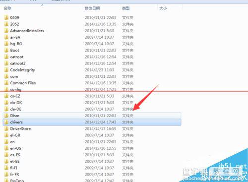 adobe illustrator试用期马上就到期了但又没有激活码的解决办法5