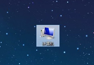 如何查看当前电脑有没有无线网卡以Windows8为例1