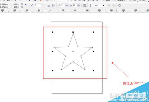 在CDR中简单绘制一个五角星4