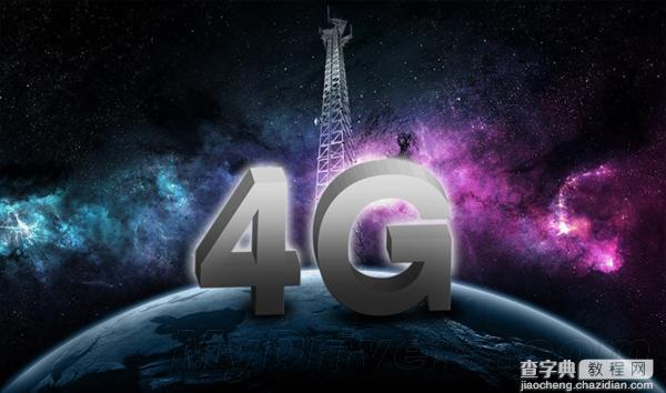 全国最快！中国电信强推4.5G智能手机 网速秒移动4G1