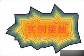 入门:实例接触CorelDRAW 10 新功能41