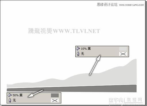 CorelDRAW绘制放射状速度线实例之足球少年26