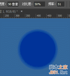 PS抠图:磁性套索工具使用方法9