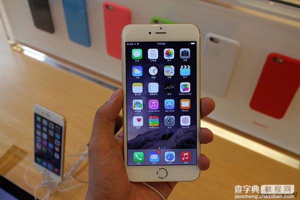 果粉快看！苹果iPhone6/6 Plus真机实拍（图文欣赏）9