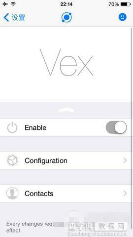 iOS8越狱插件Vex 让控制/通知中心变成iOS6风格方法2