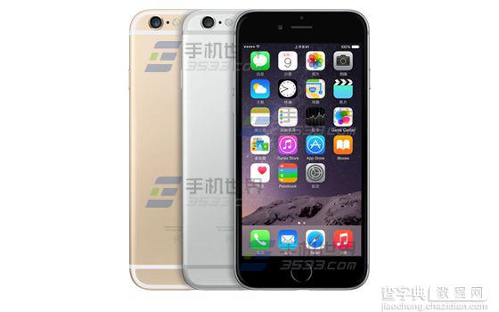 iphone6应用程序占用空间如何查看?1