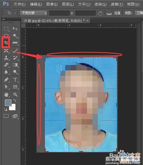 用photoshop恢复扫描的旧照片为二寸电子照片图文教程3