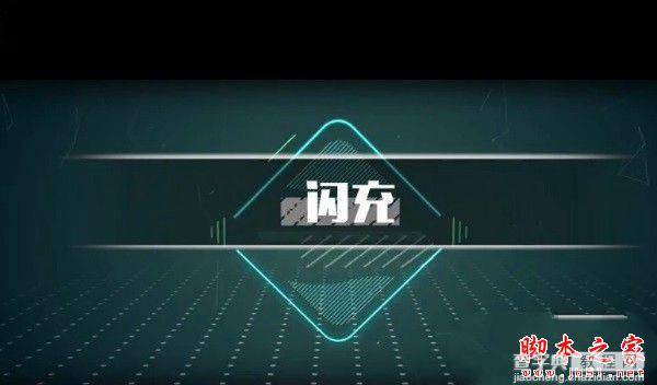 手机电池为什么这么不耐用？ 手机电池常用知识扫盲及手机省电技巧4